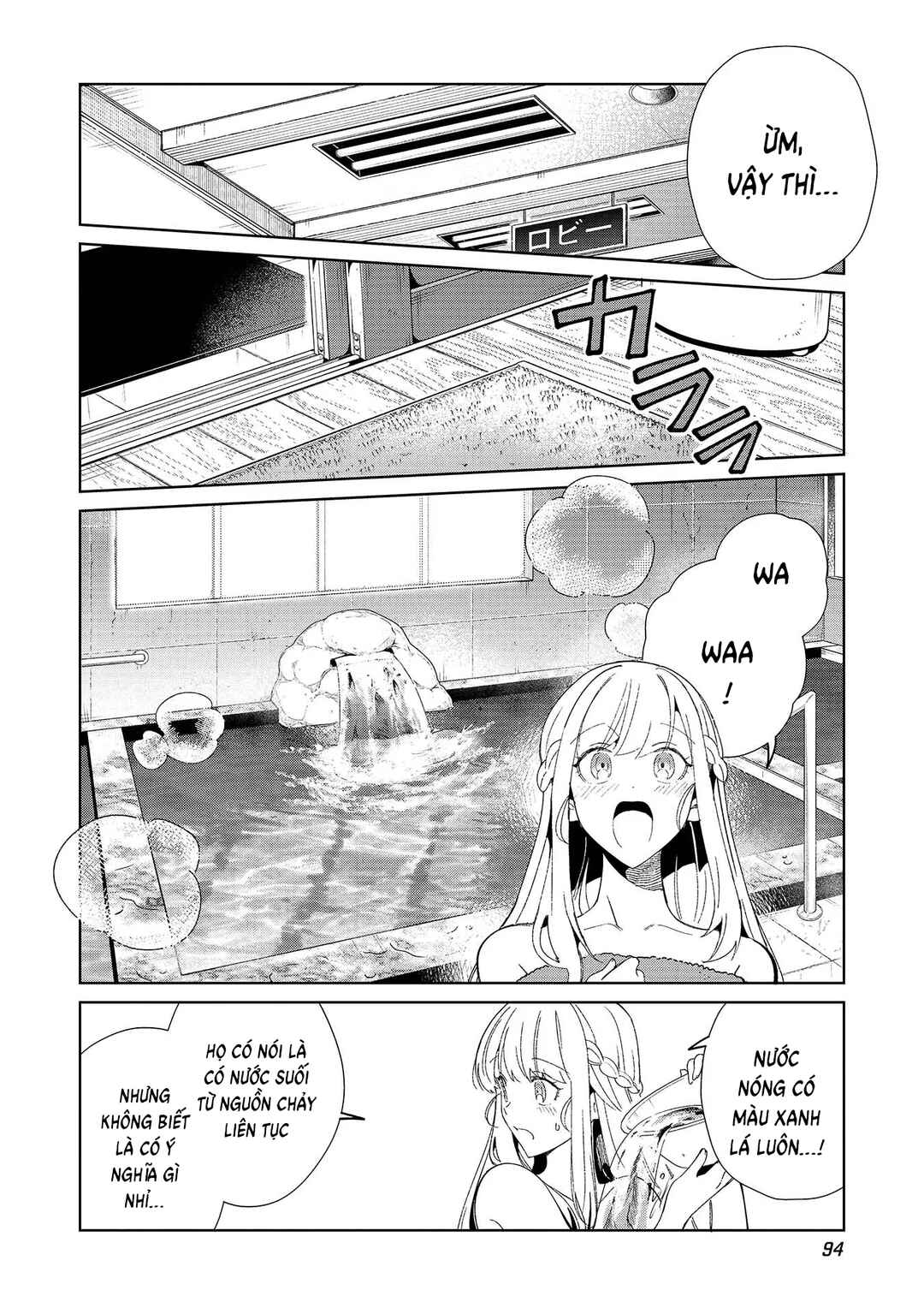 Chapter 38 - Page 16