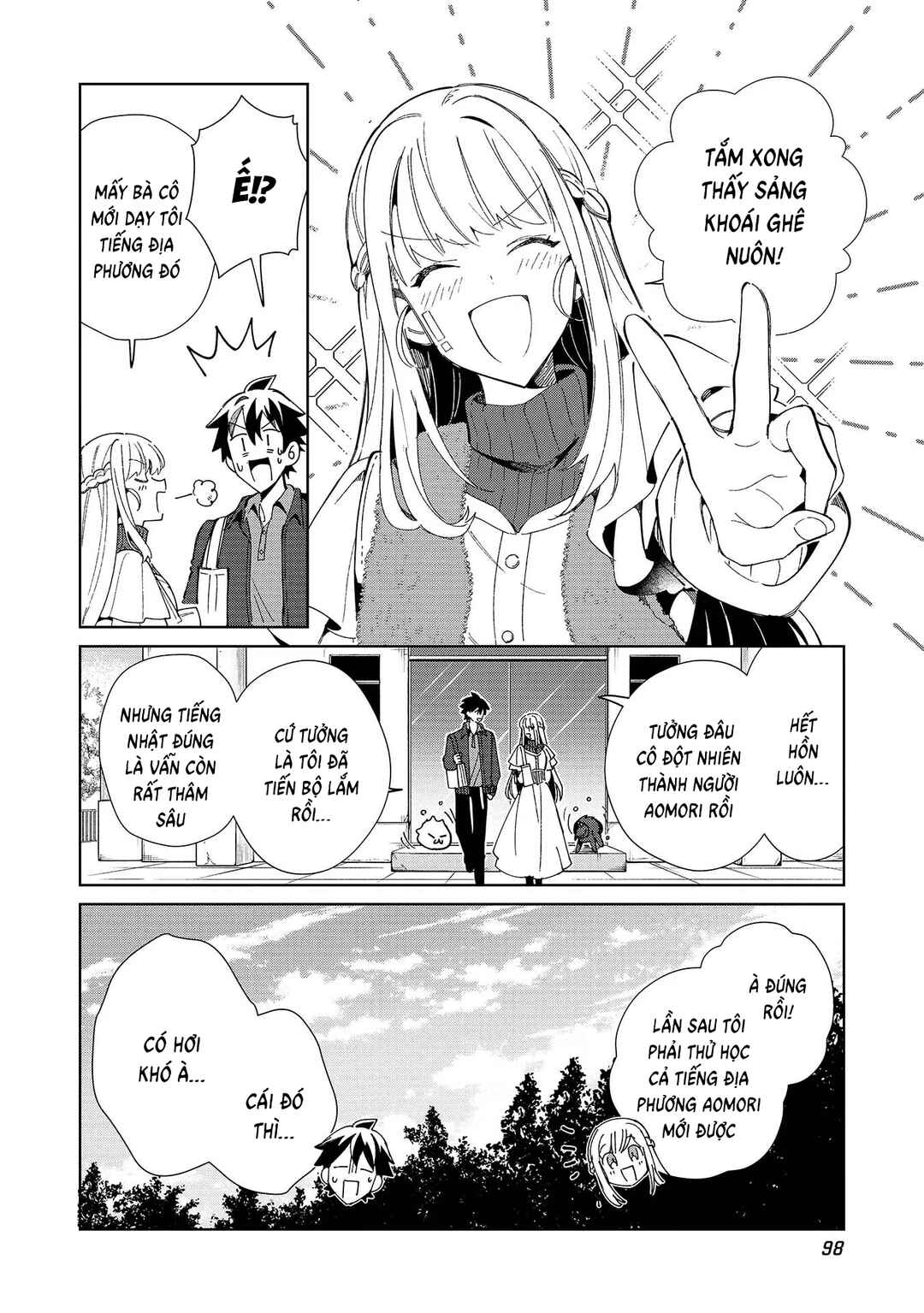 Chapter 38 - Page 20