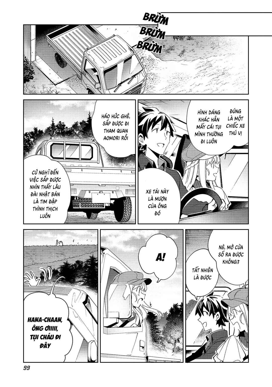 Chapter 38 - Page 21