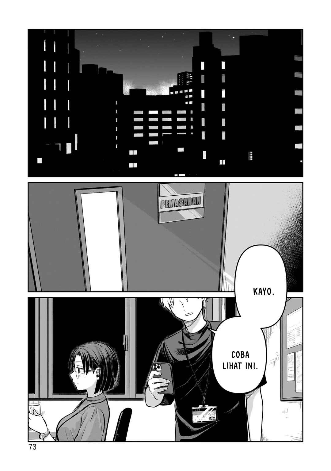 Chapter 7 - Page 1