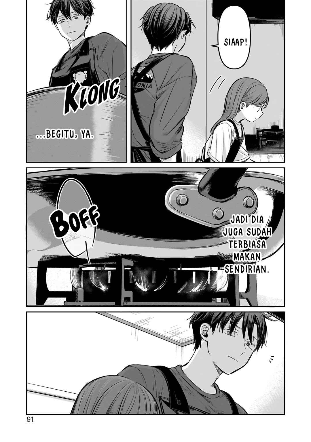 Chapter 7 - Page 19
