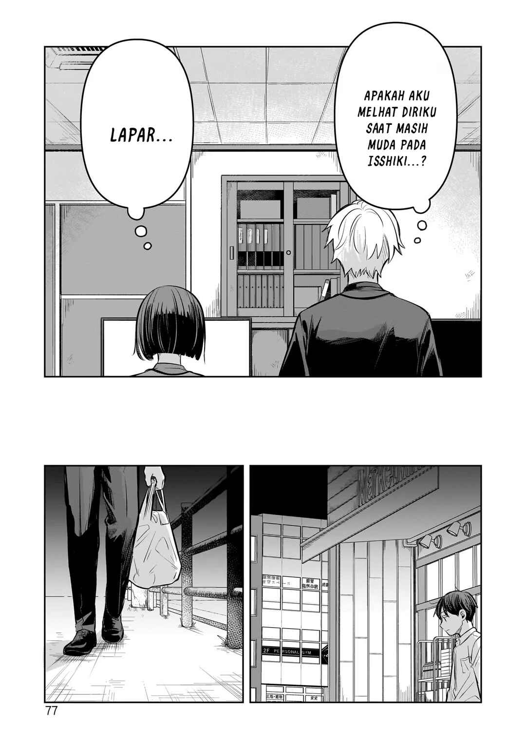Chapter 7 - Page 5