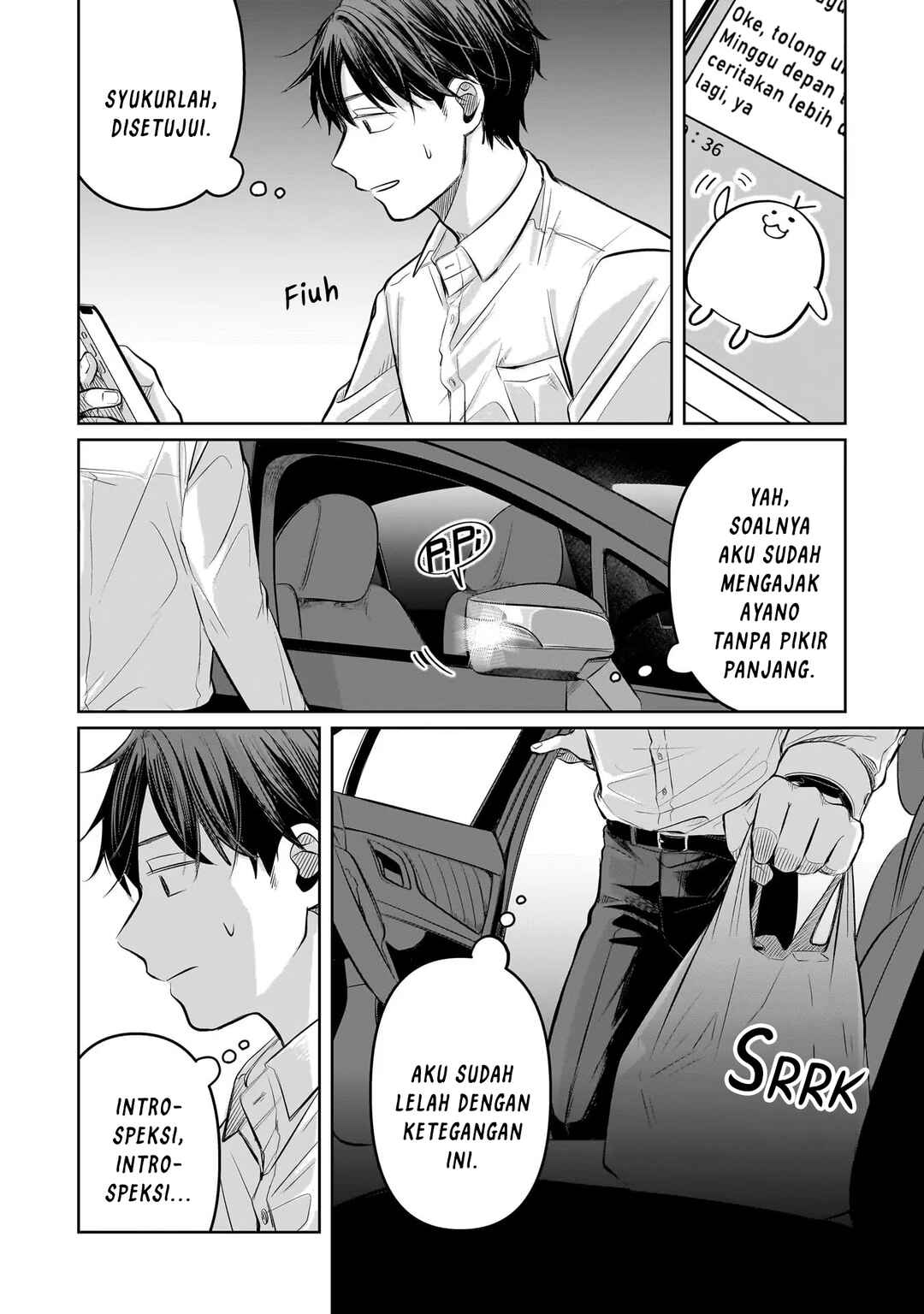 Chapter 7 - Page 6