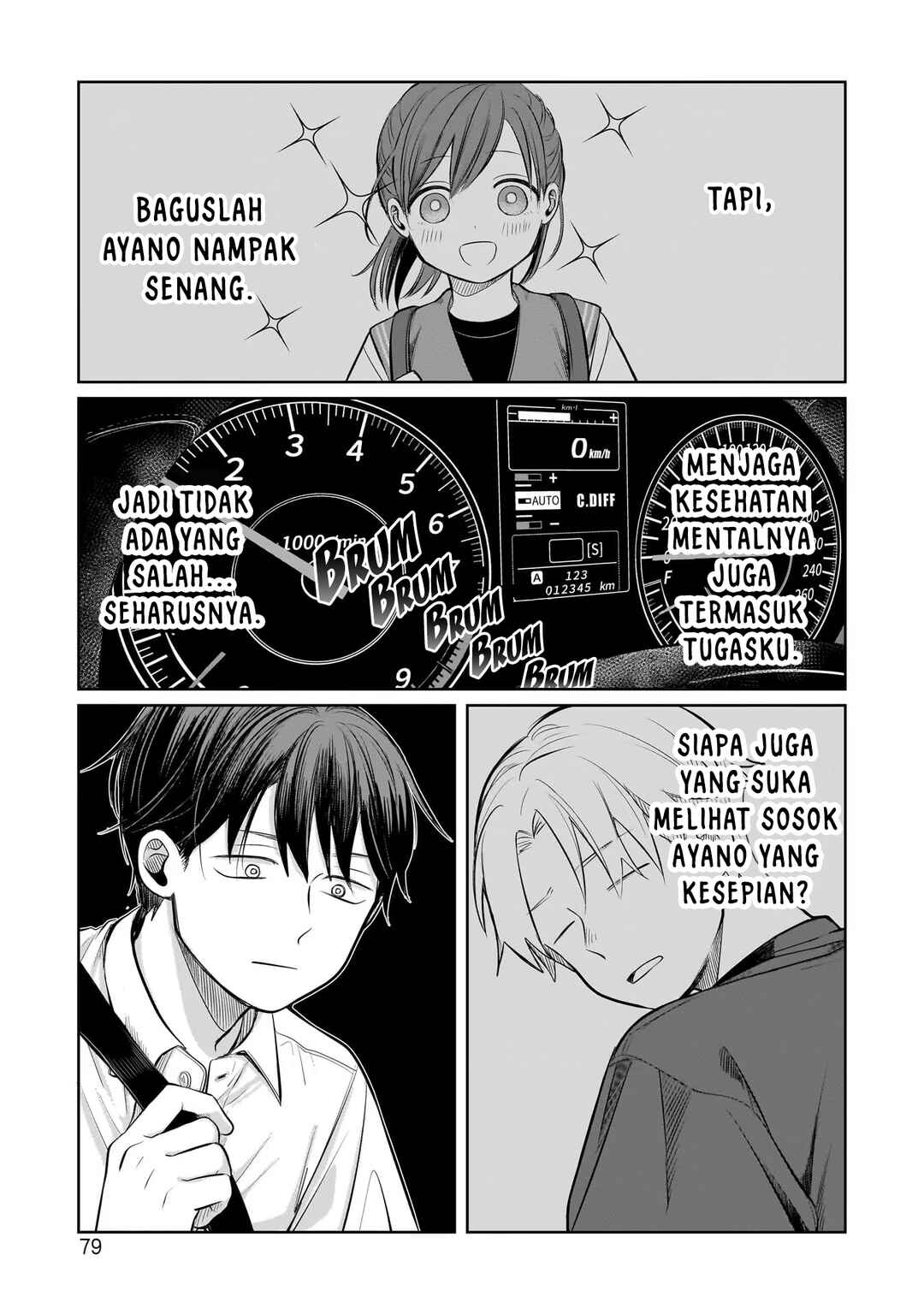 Chapter 7 - Page 7