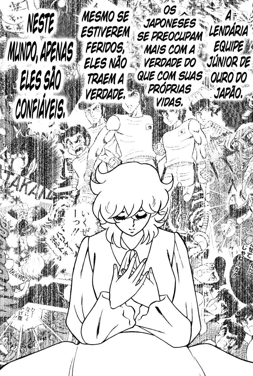 Chapter 94 - Page 21
