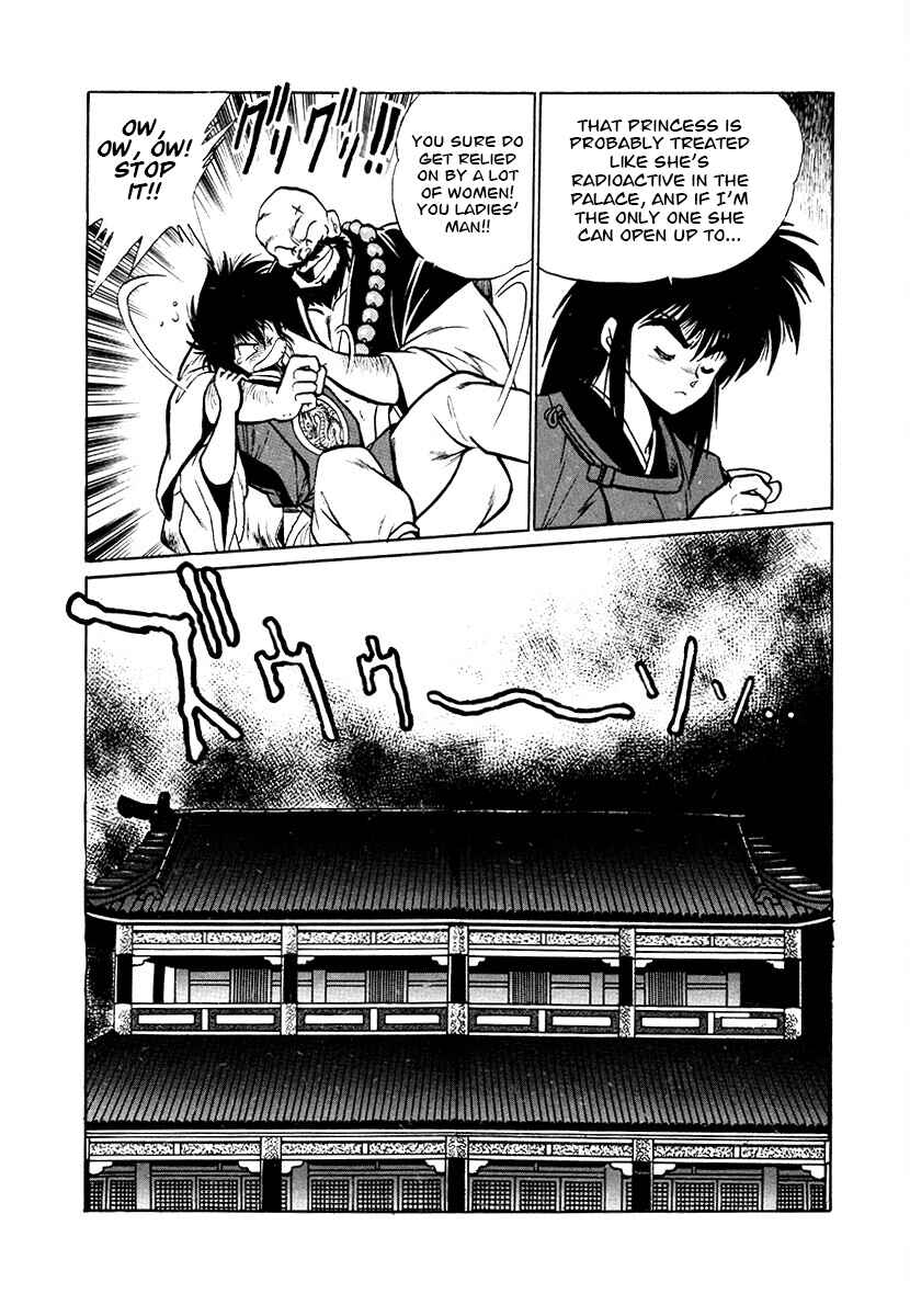 Chapter 73 - Page 12