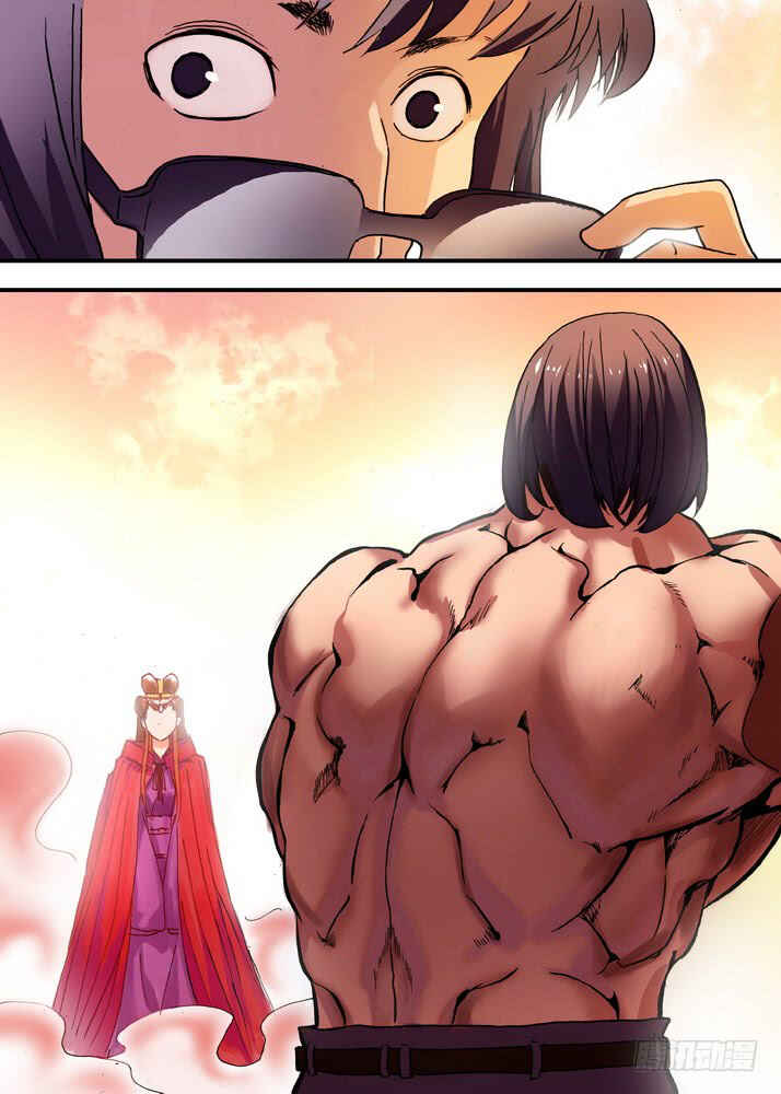 Chapter 70.1 - Page 8