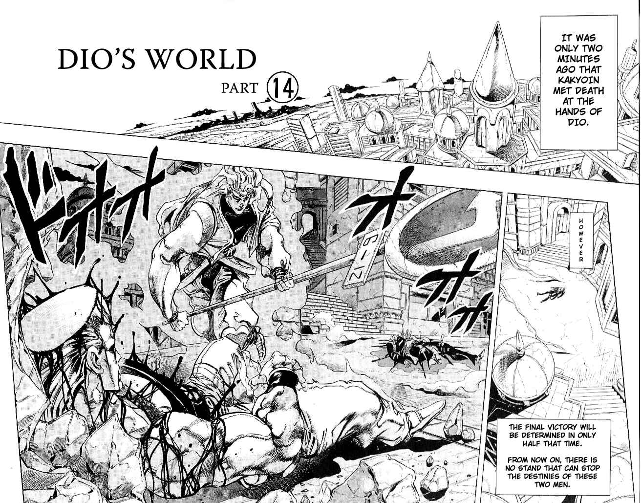 Chapter 147 - Page 1