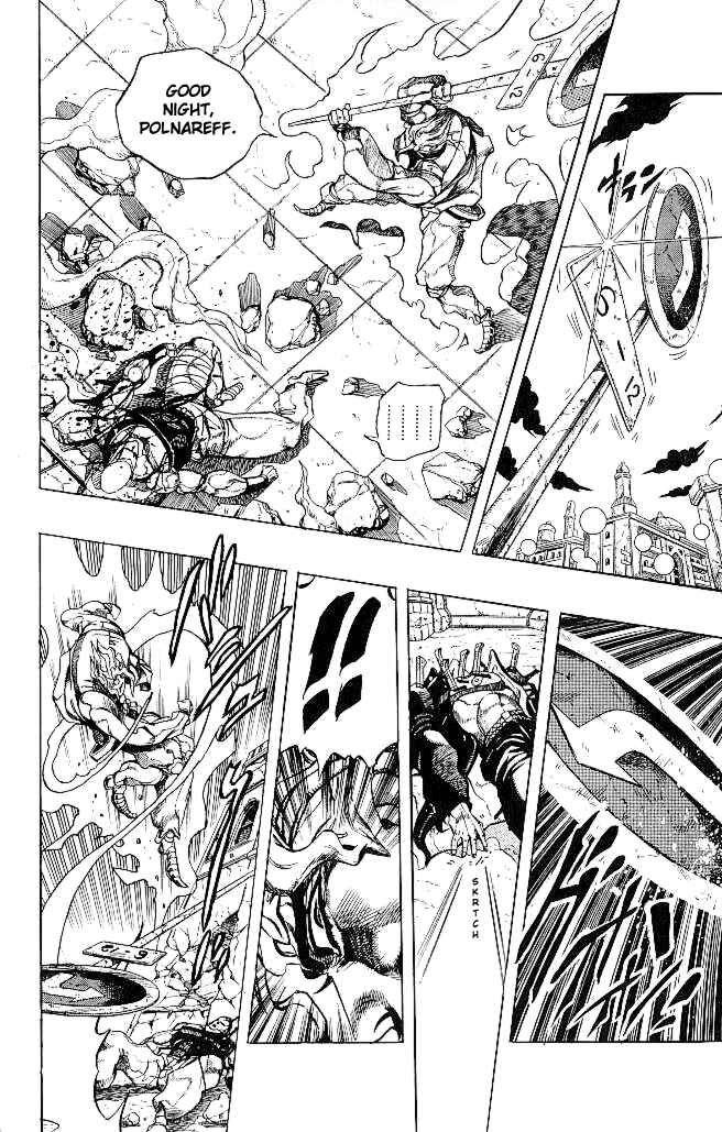 Chapter 147 - Page 4