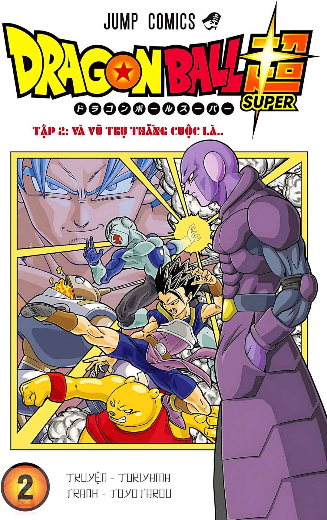 Chapter 9 - Page 1