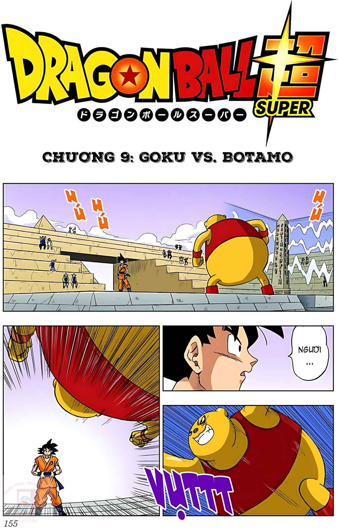 Chapter 9 - Page 2