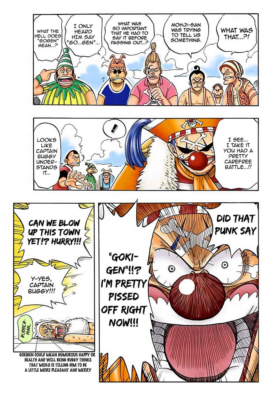 Chapter 14 - Page 4