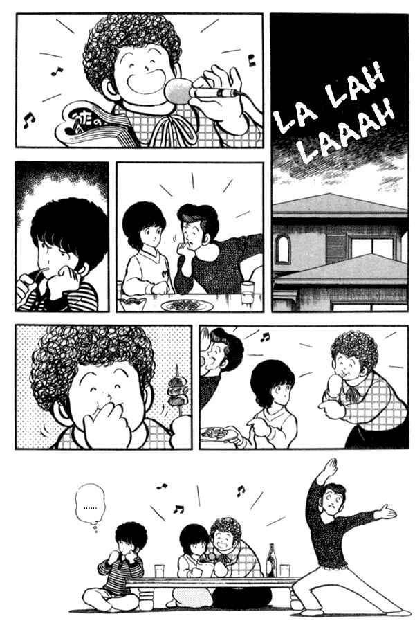 Chapter 18 - Page 12
