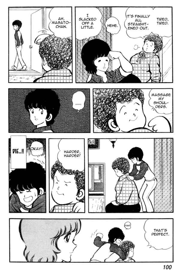 Chapter 18 - Page 20