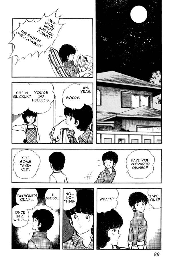 Chapter 18 - Page 6