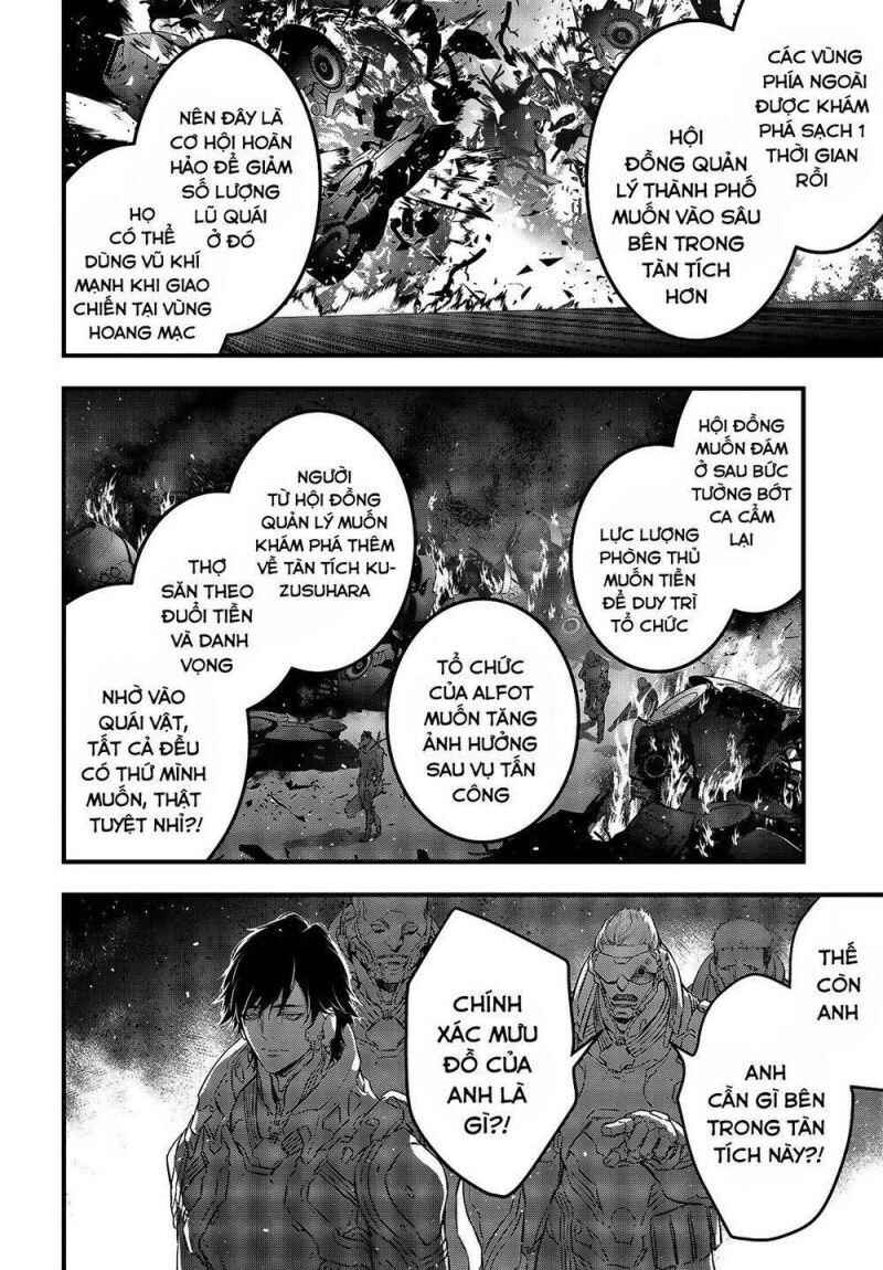 Chapter 19 - Page 25