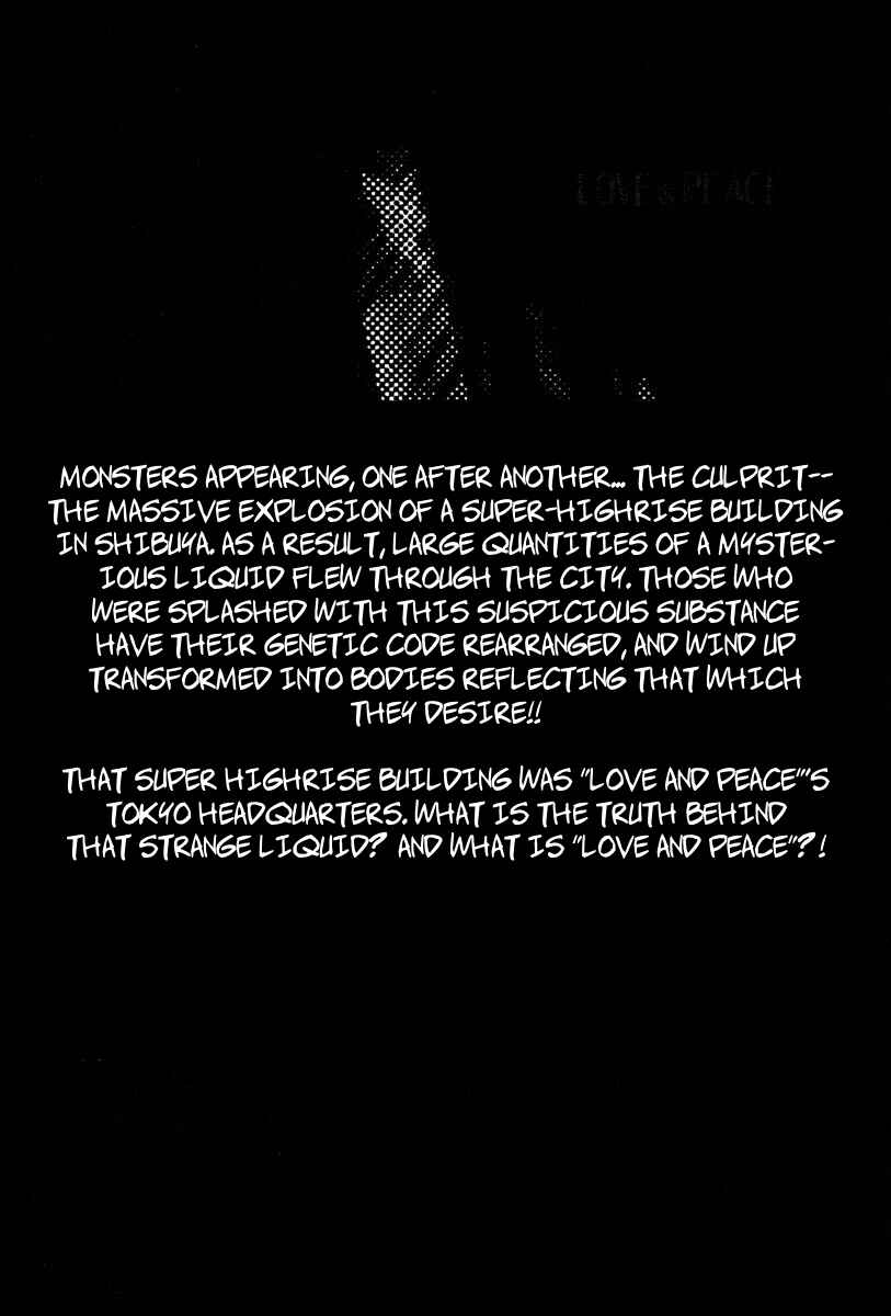 Chapter 98 - Page 1