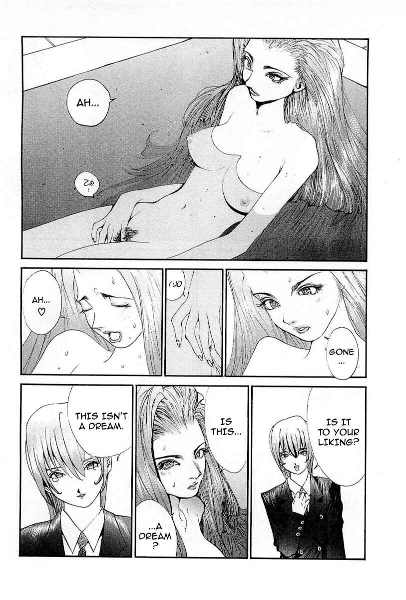 Chapter 98 - Page 18