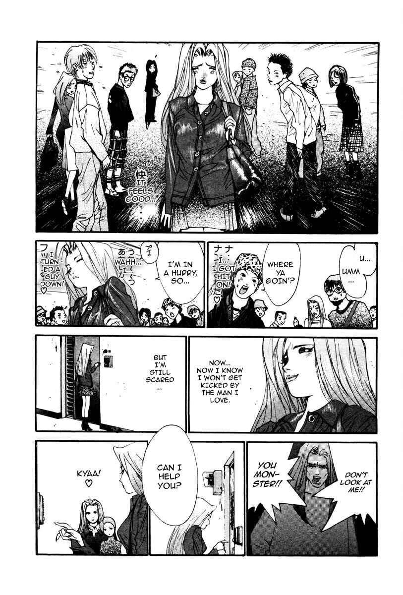 Chapter 98 - Page 21