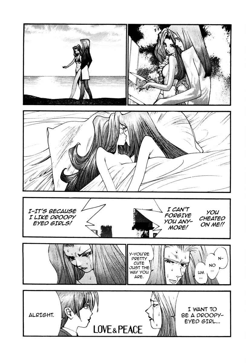 Chapter 98 - Page 25