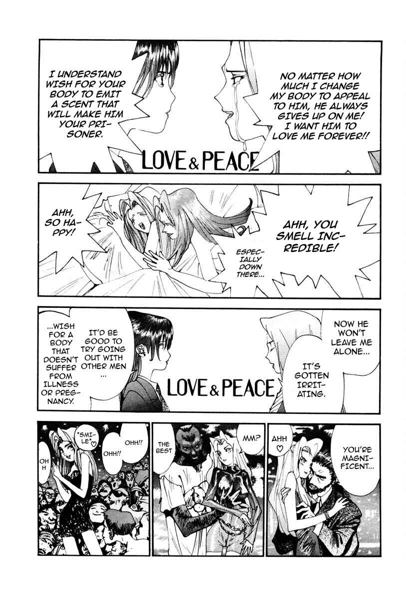 Chapter 98 - Page 27