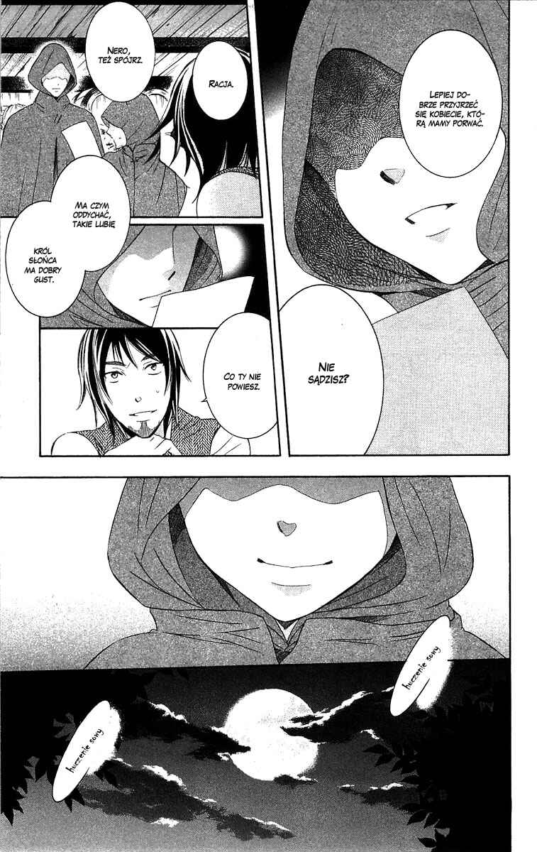 Chapter 42 - Page 5
