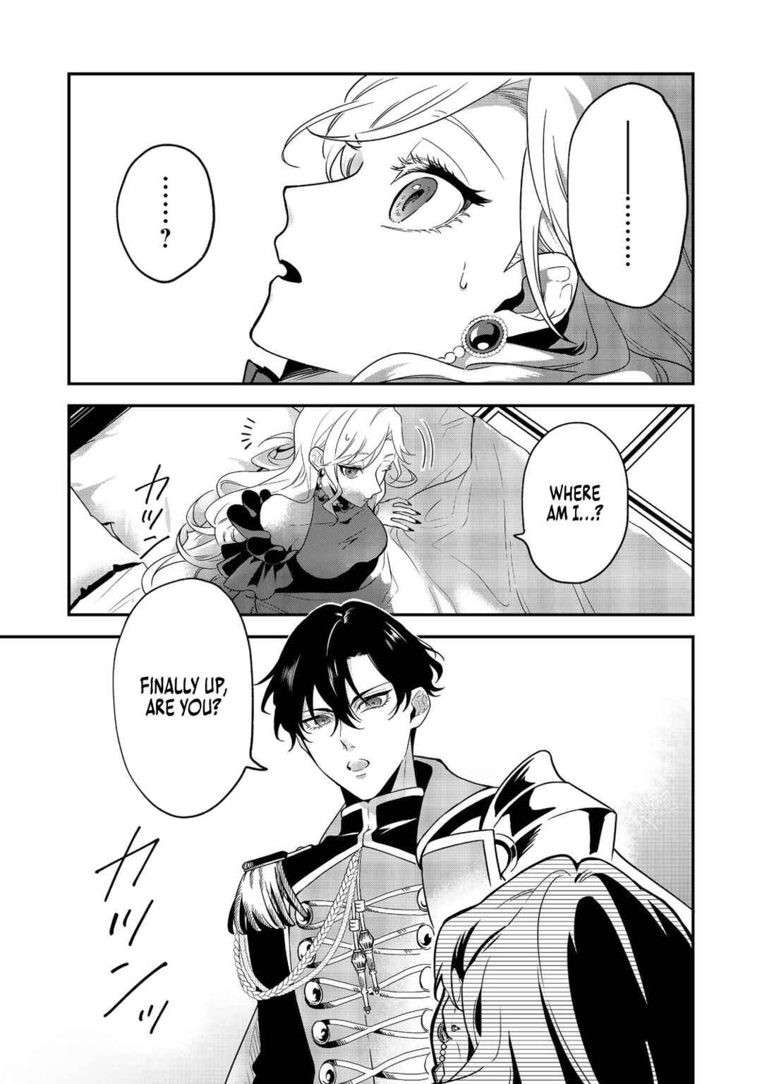 Chapter 1 - Page 5