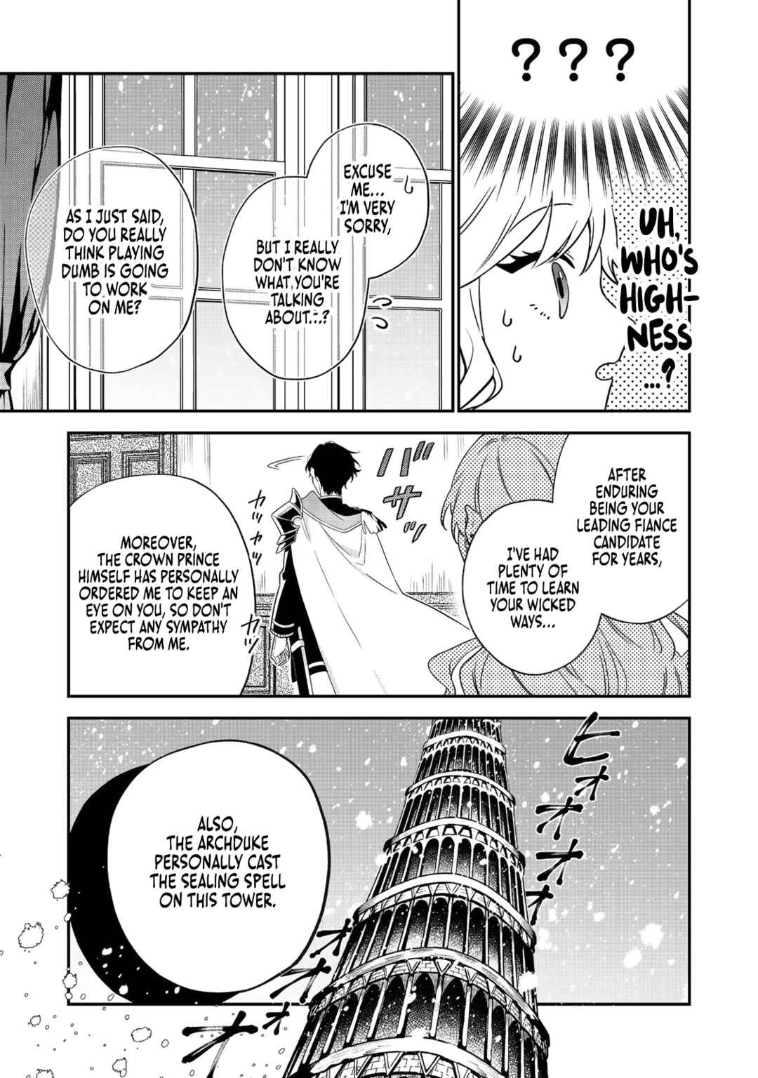Chapter 1 - Page 7