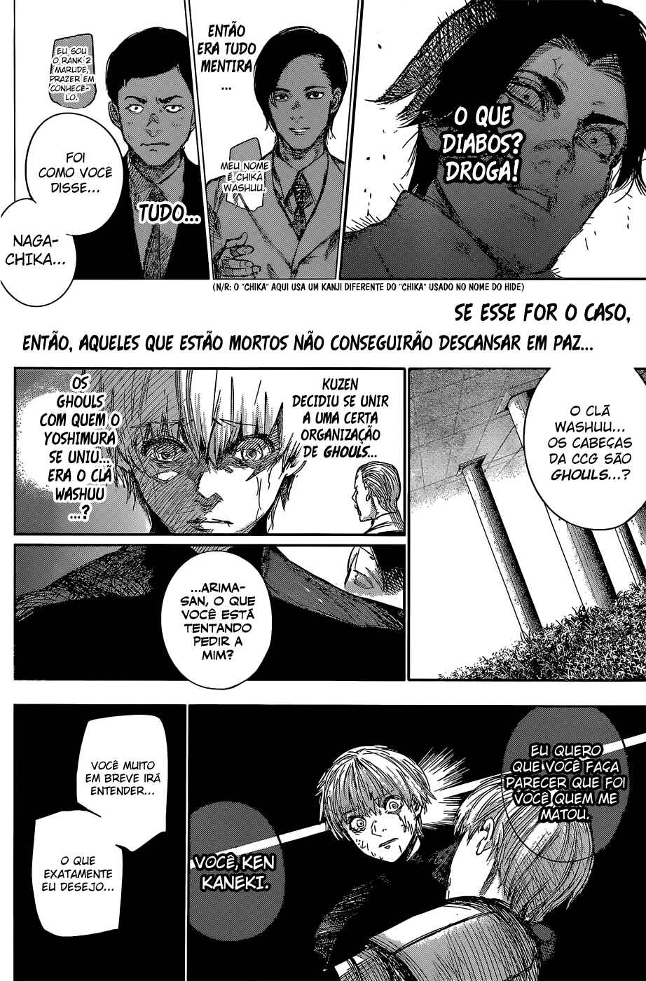 Chapter 83 - Page 17