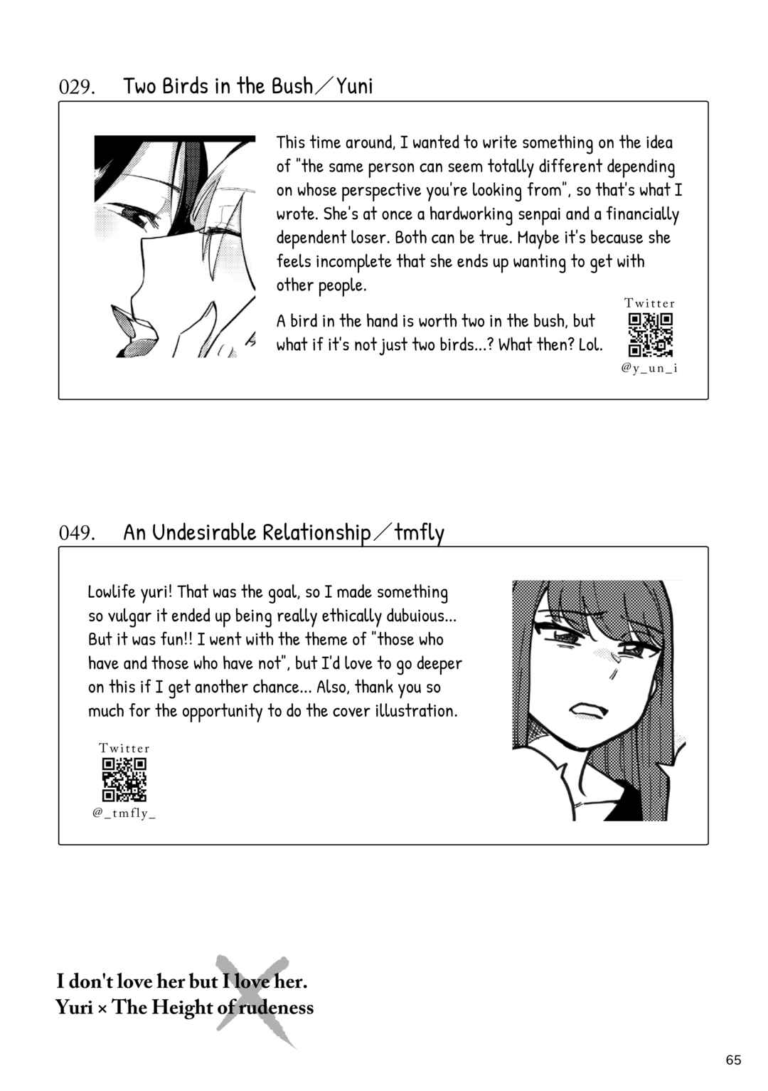 Chapter 5 - Page 7