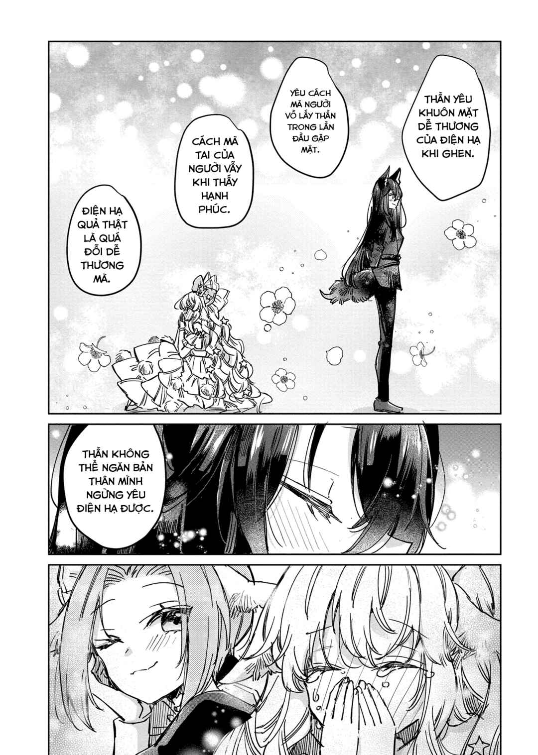 Chapter 26 - Page 14