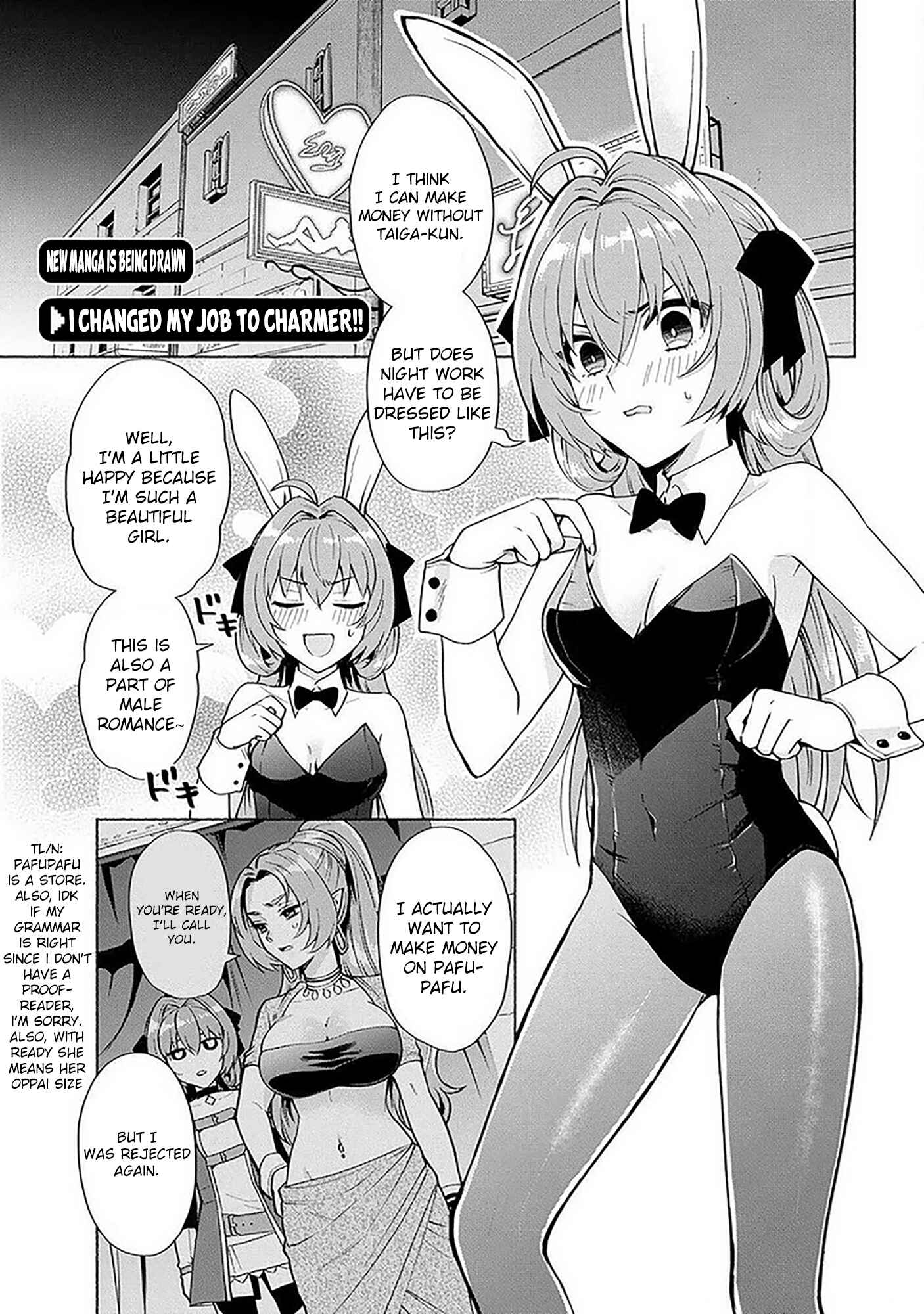 Chapter 18.6 - Page 1