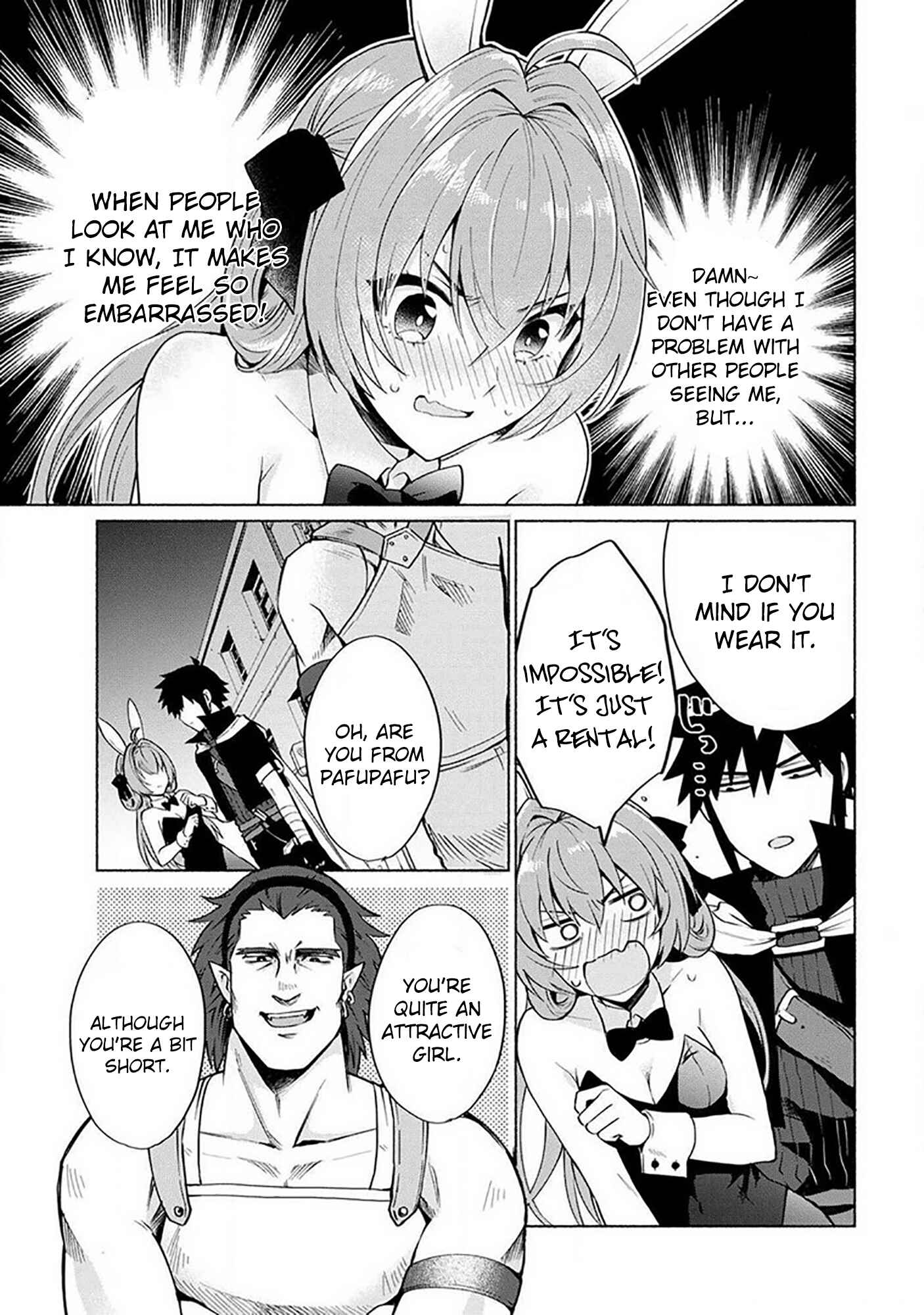 Chapter 18.6 - Page 5