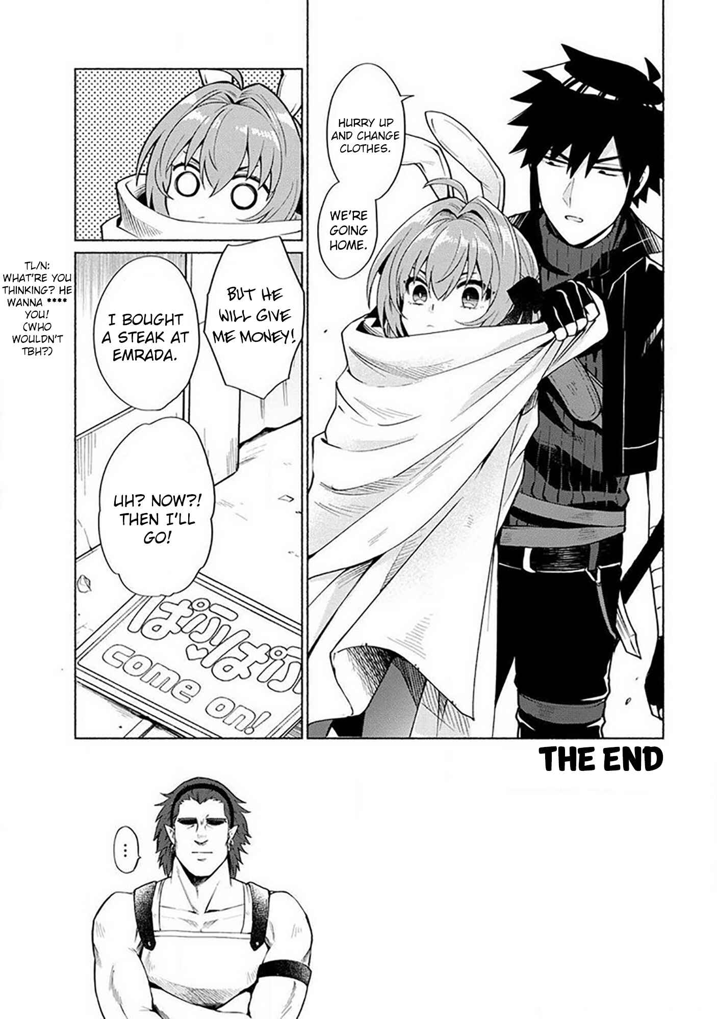 Chapter 18.6 - Page 7