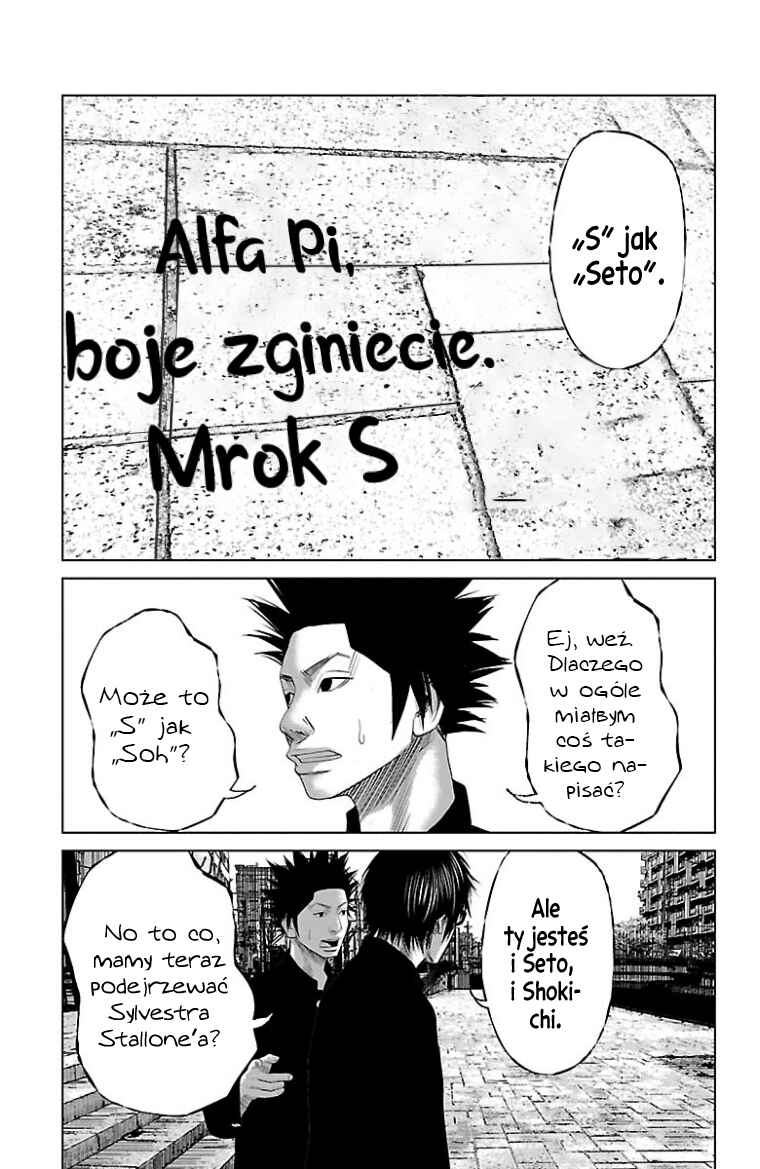 Chapter 35 - Page 4