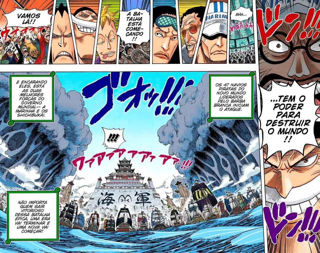 Chapter 552 - Page 16