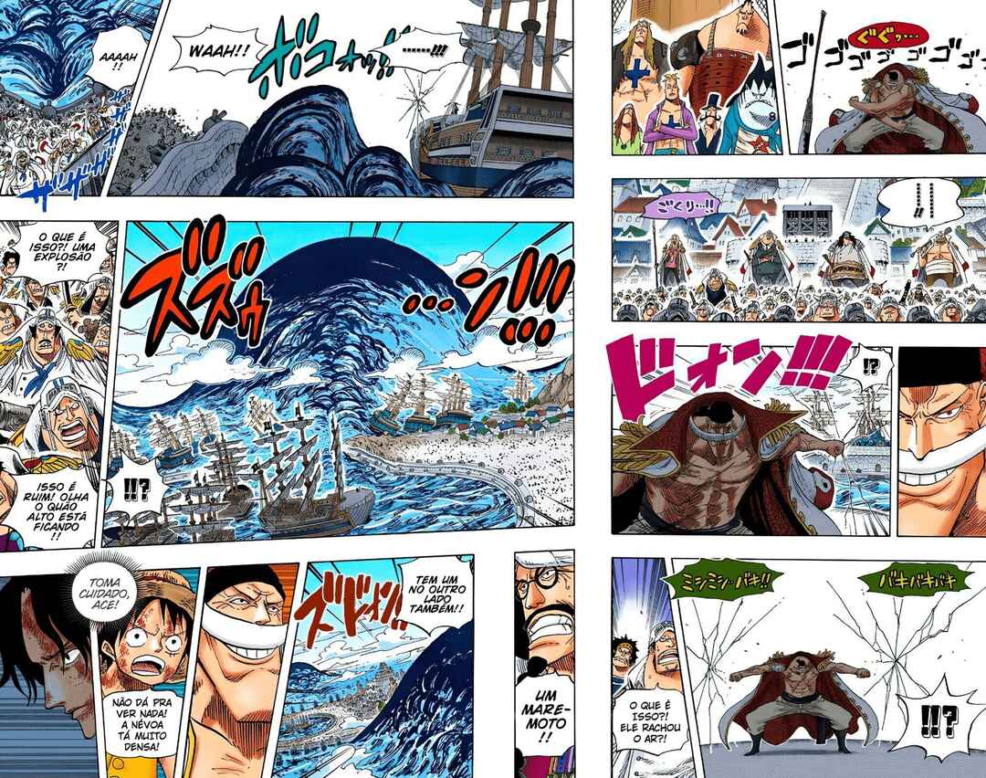 Chapter 552 - Page 3