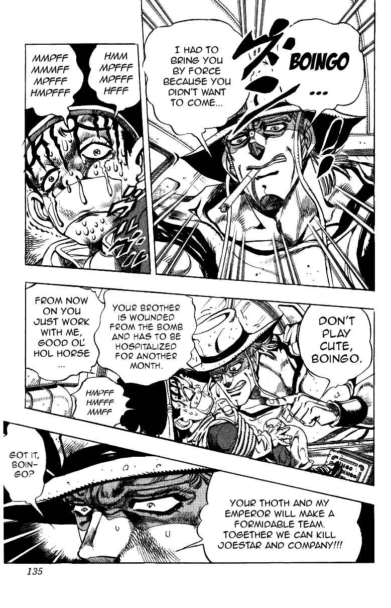 Chapter 104 - Page 7
