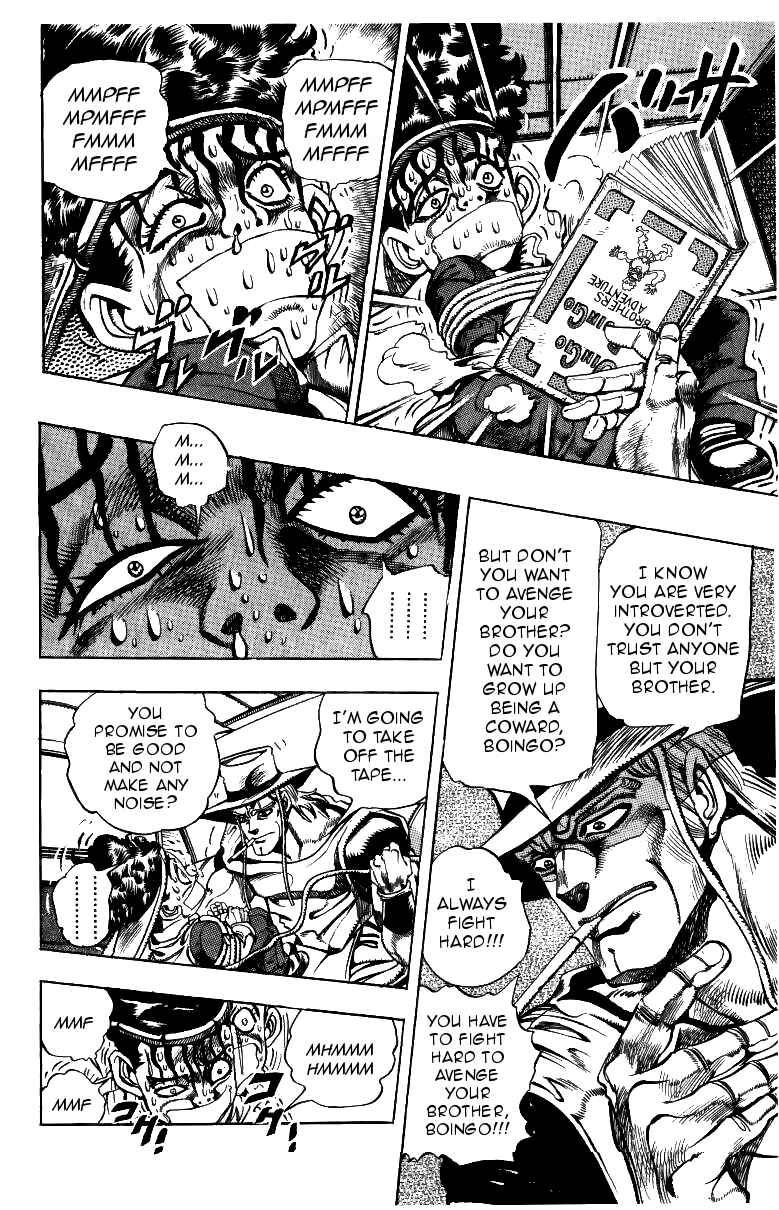 Chapter 104 - Page 8
