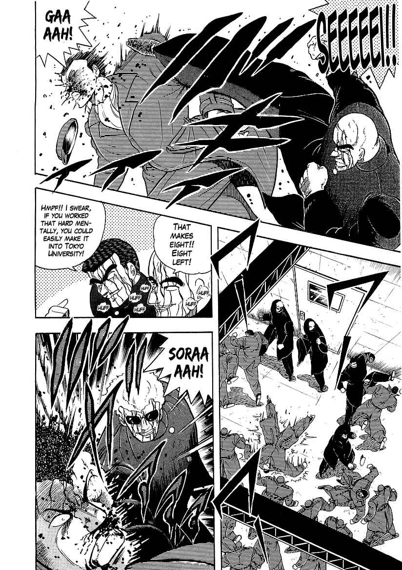 Chapter 136 - Page 4