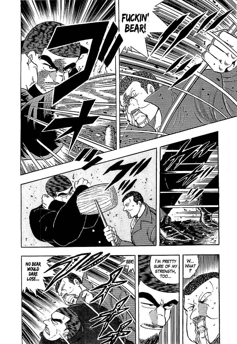 Chapter 136 - Page 8