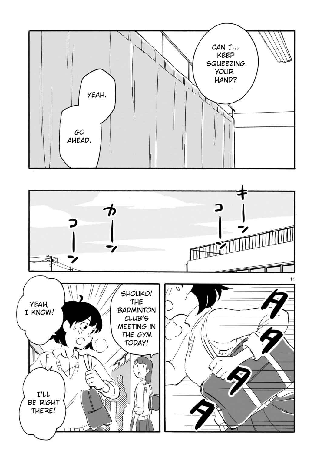 Chapter 7 - Page 11