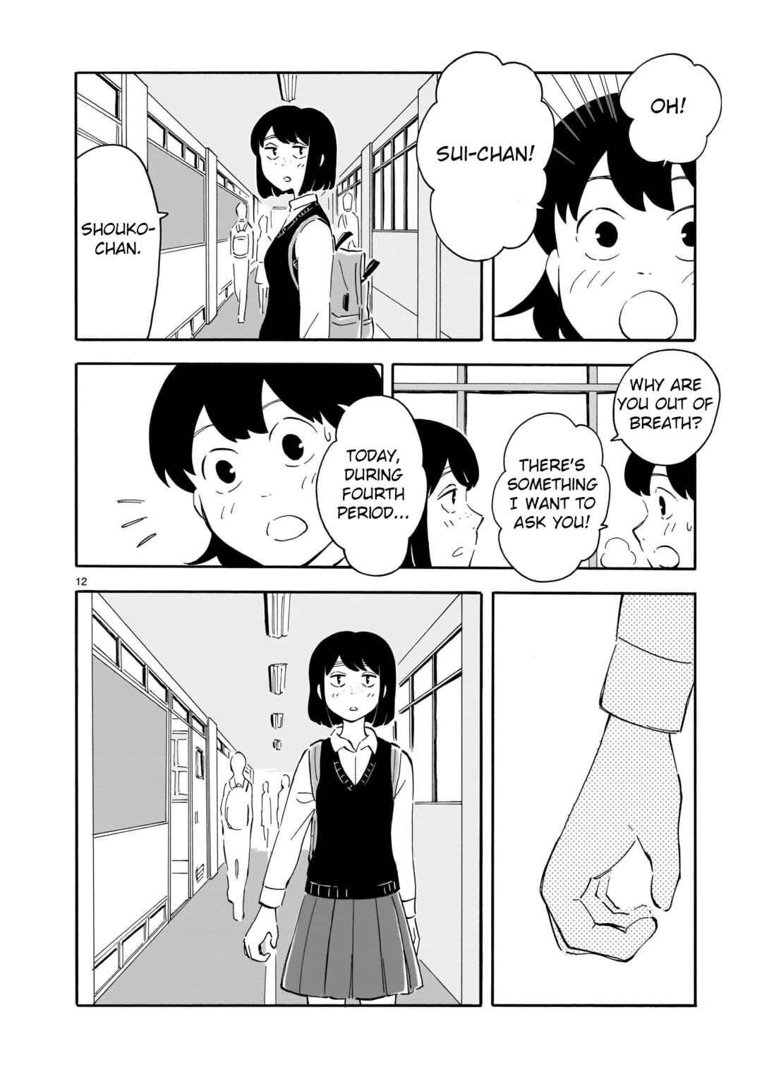 Chapter 7 - Page 12