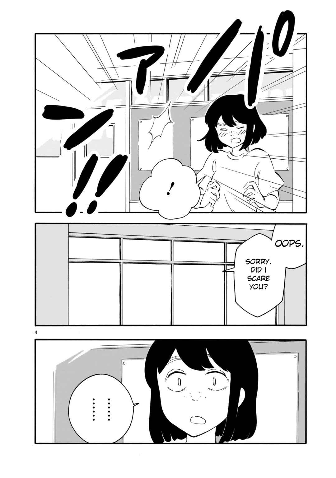 Chapter 7 - Page 4