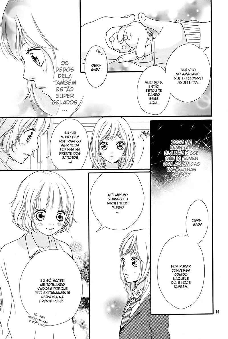 Chapter 2 - Page 12