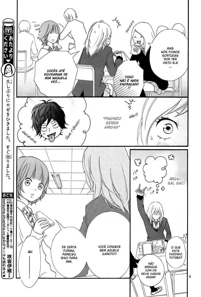 Chapter 2 - Page 6