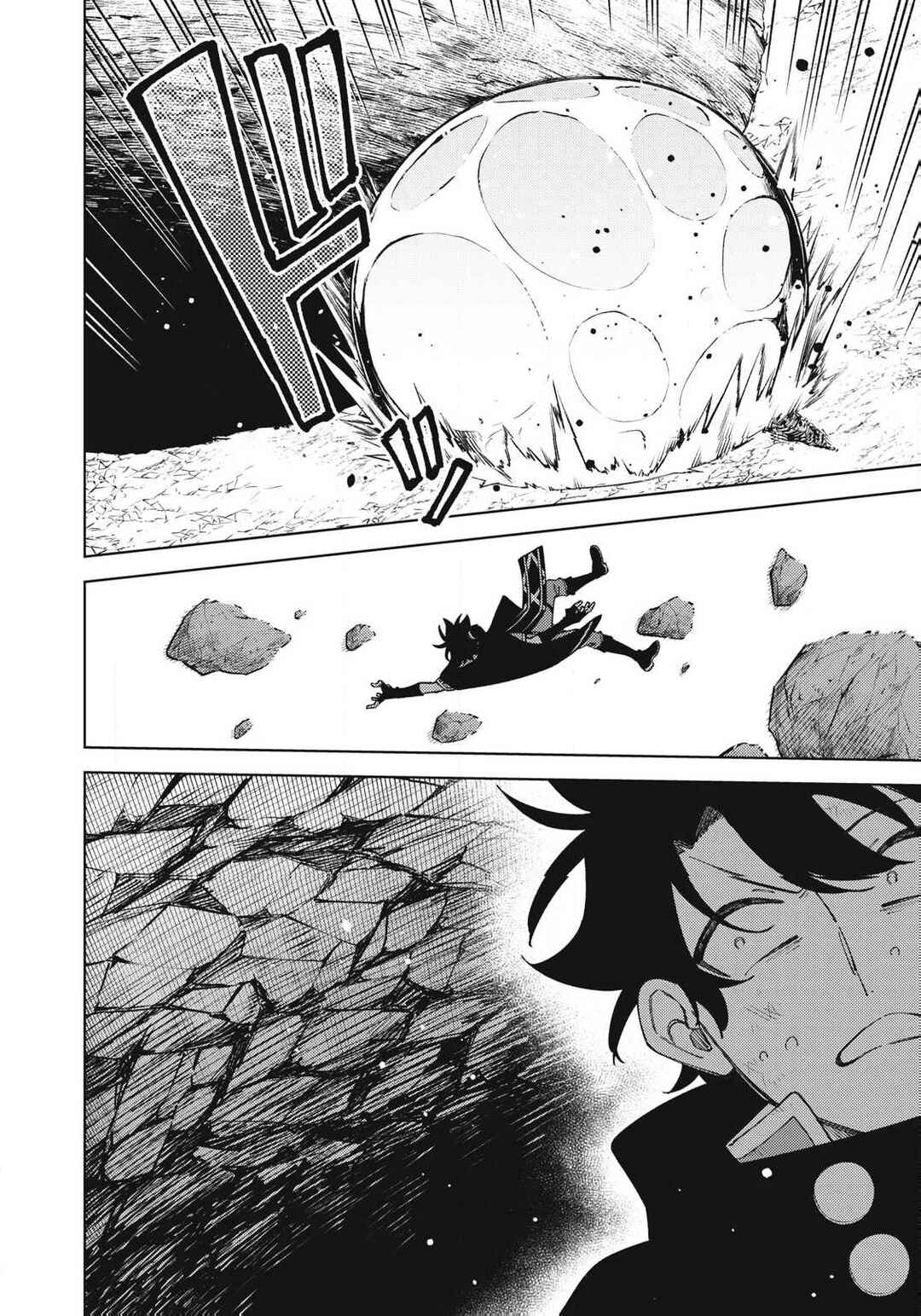 Chapter 53.1 - Page 13