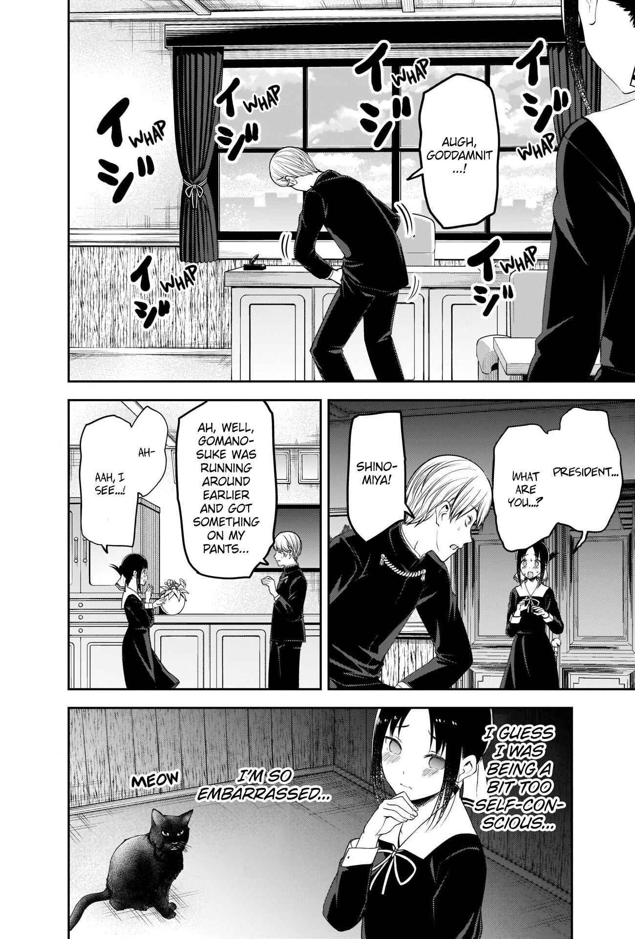 Chapter 217 - Page 5