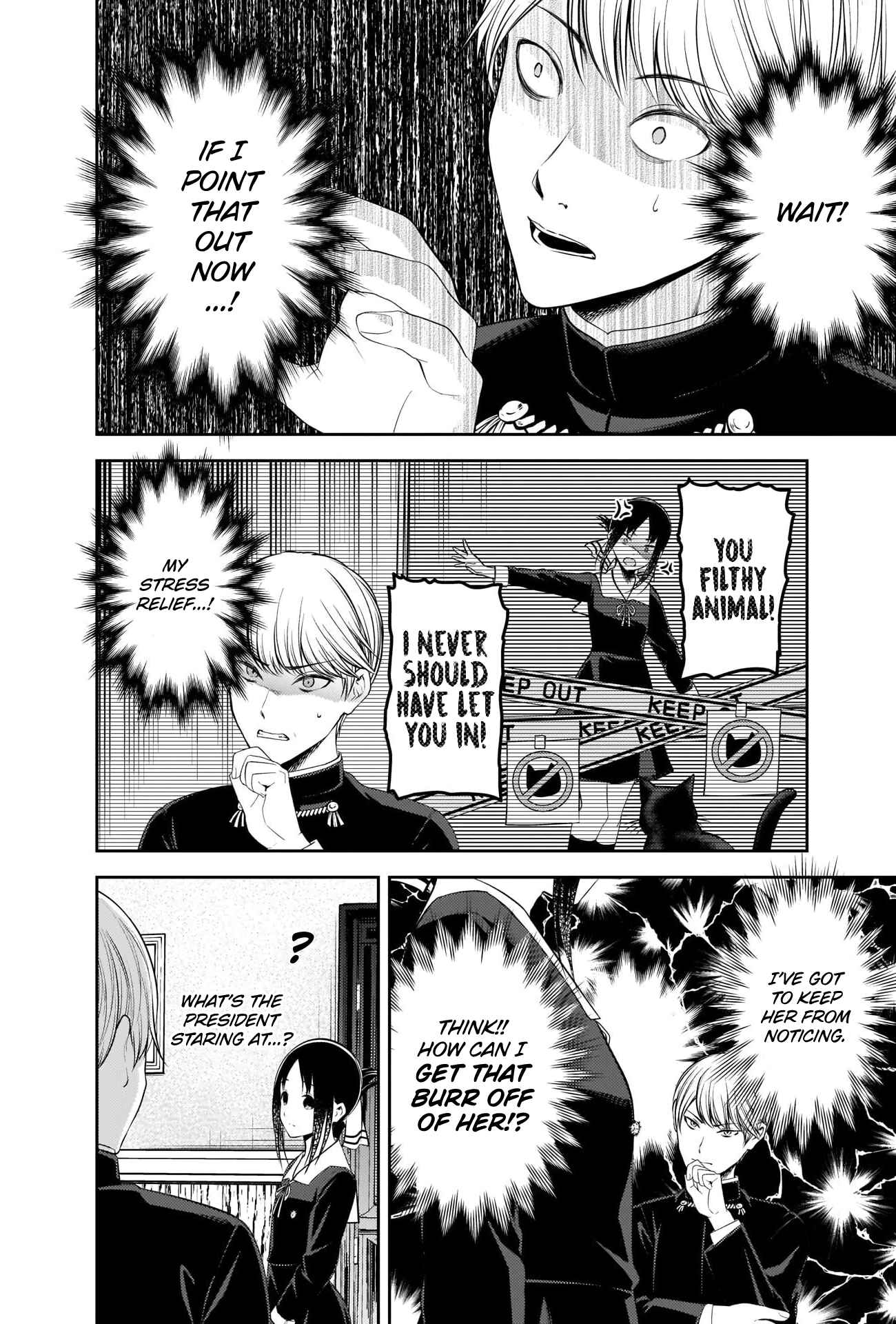 Chapter 217 - Page 7
