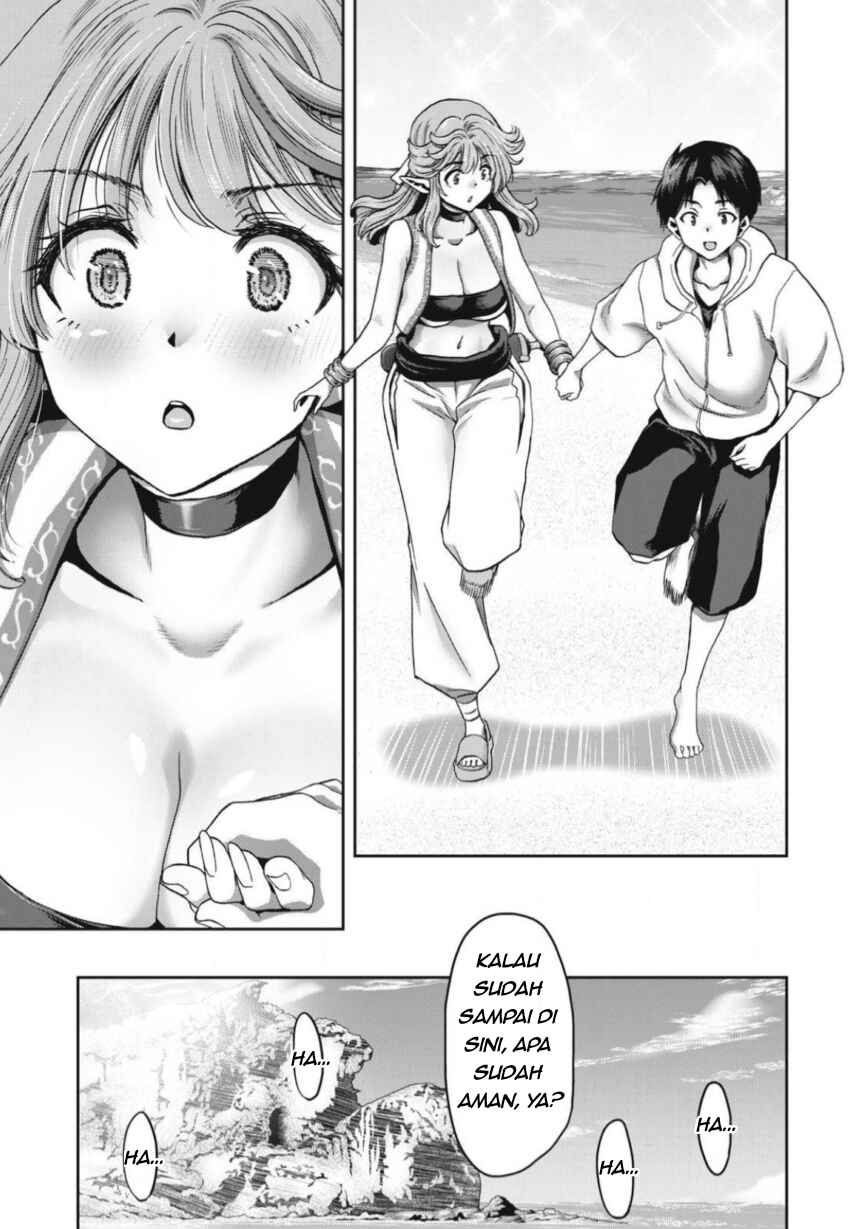 Chapter 2 - Page 14